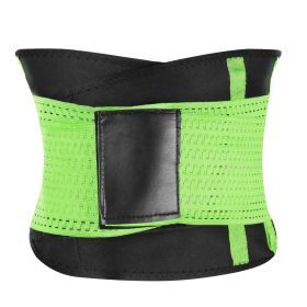 U-Shaped Slimming Waist Belt Body Abdominal Shapewear Sport Tummy Cincher Bands Office Ladies Postpartum Mothers (Option: WaistShaperXLGreen)