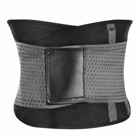 U-Shaped Slimming Waist Belt Body Abdominal Shapewear Sport Tummy Cincher Bands Office Ladies Postpartum Mothers (Option: WaistShaperXLBlack)